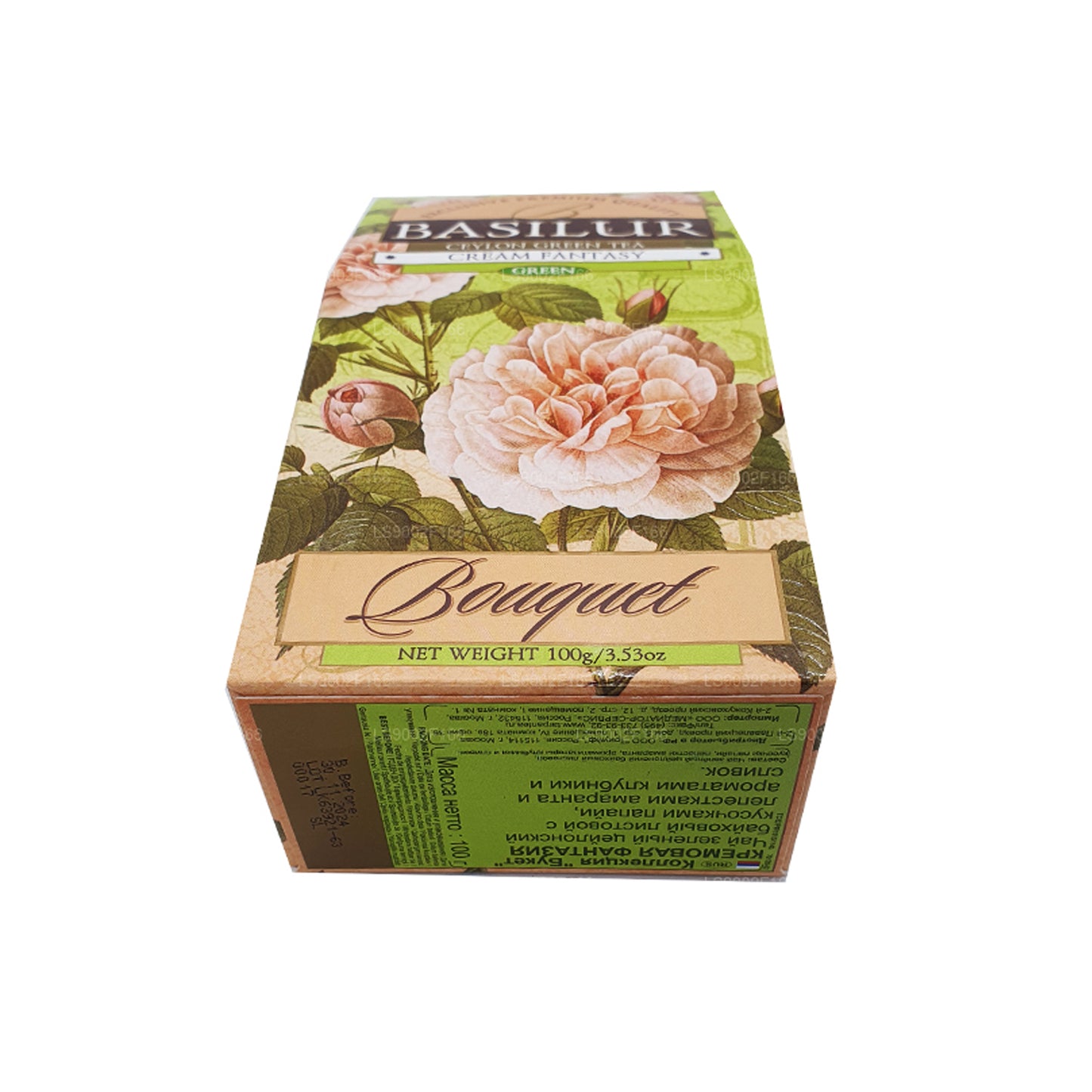バジルールクリームファンタジーセイロングリーンティー (100g)