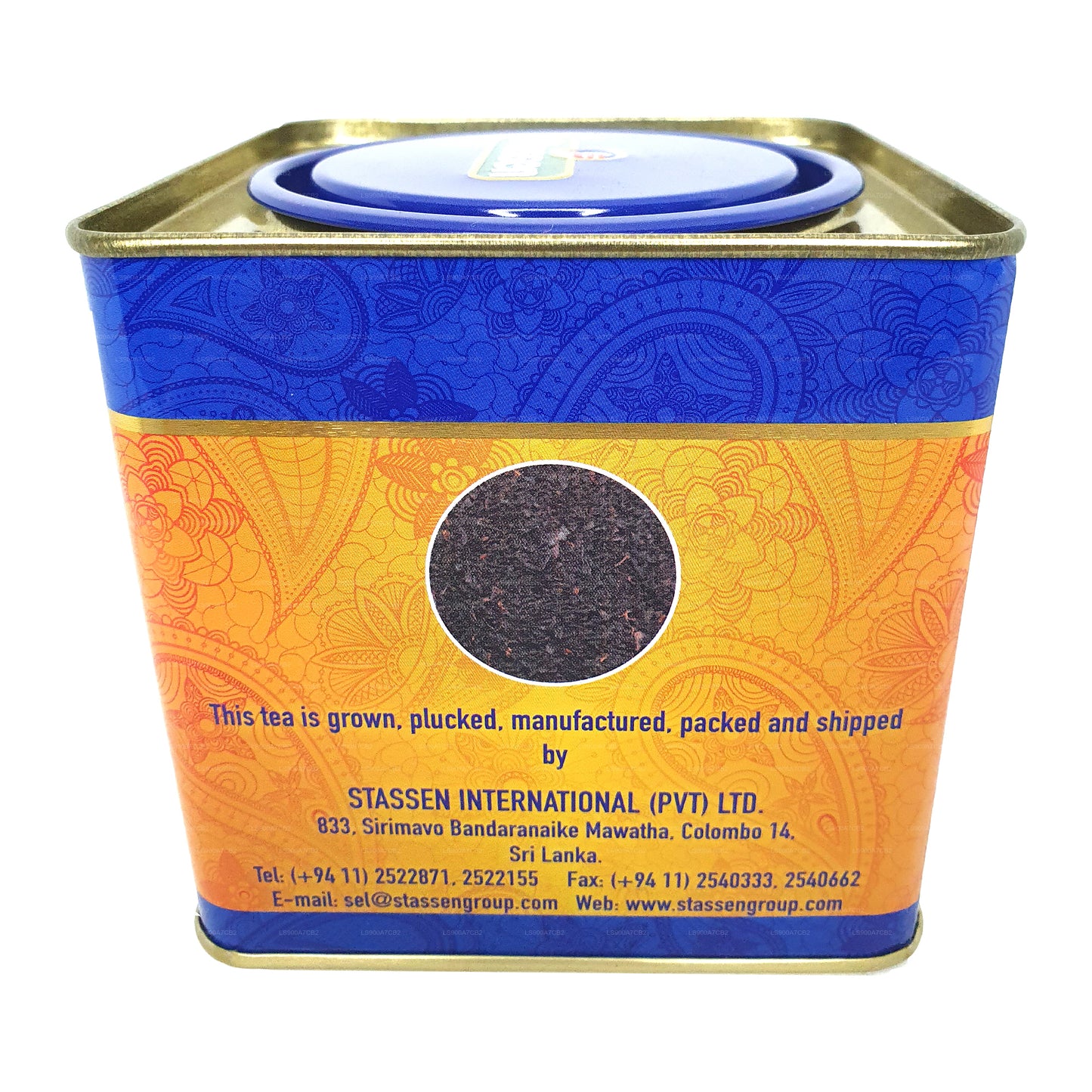 スタッセンピュアセイロン紅茶 (250g) 缶