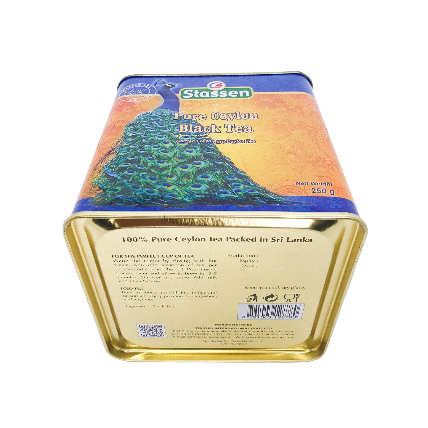 スタッセンピュアセイロン紅茶 (250g) 缶