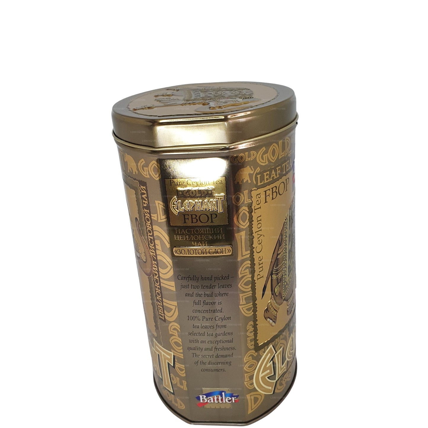 バトラー ゴールドエレファント (150g) ブリキキャディ
