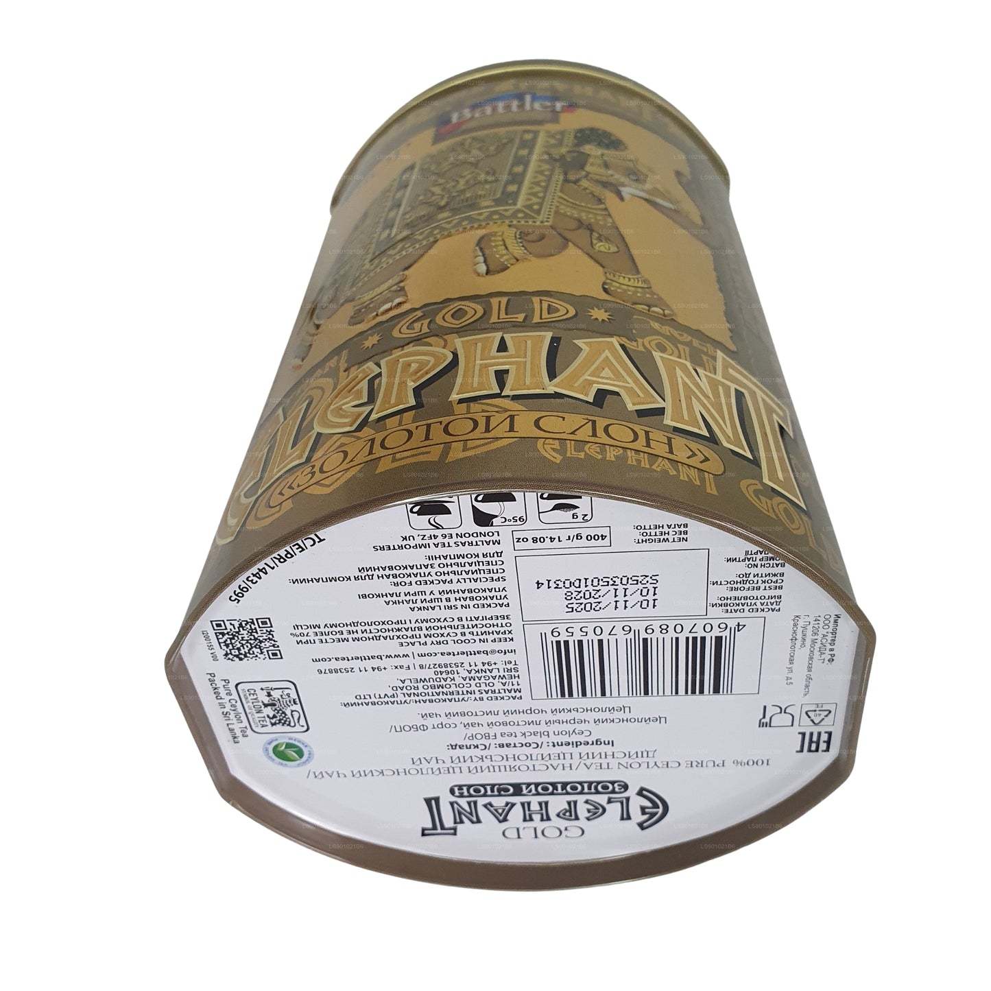 バトラー ゴールドエレファント (150g) ブリキキャディ