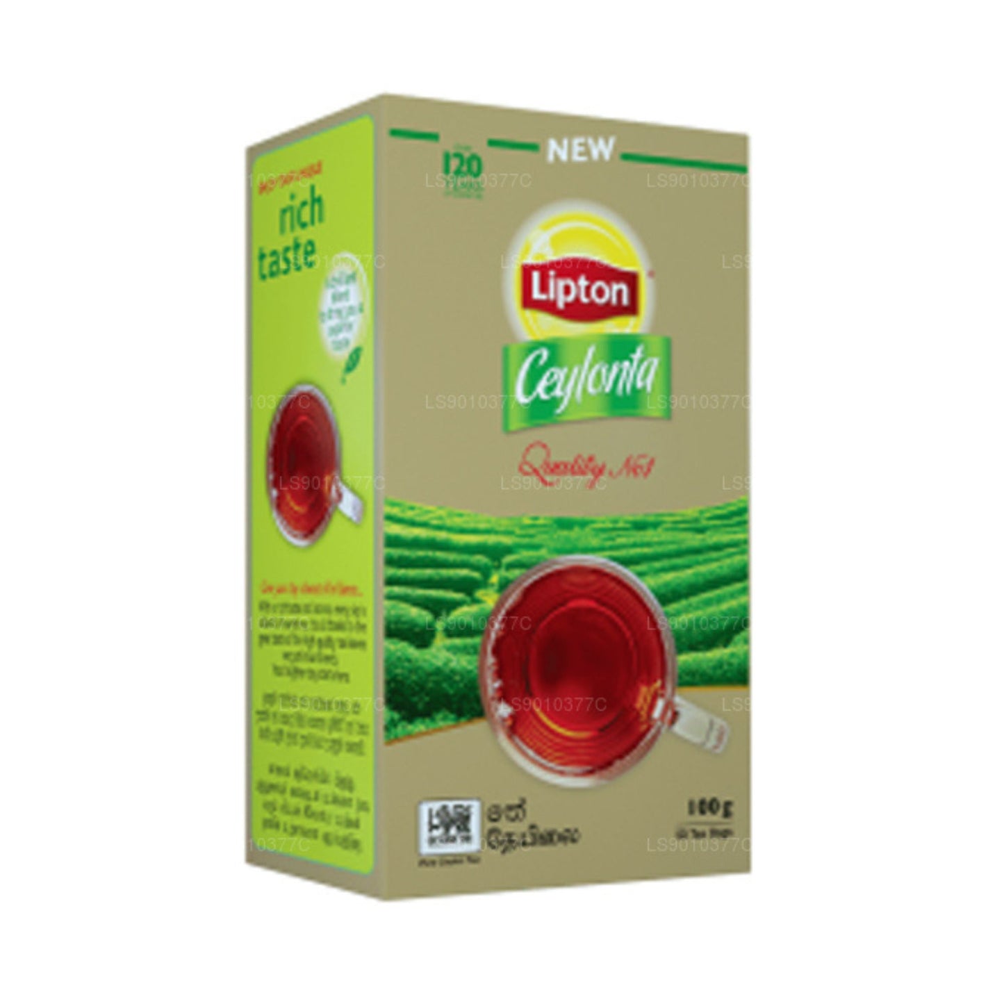 リプトン セイロンタ紅茶 ティーバッグ (100g)
