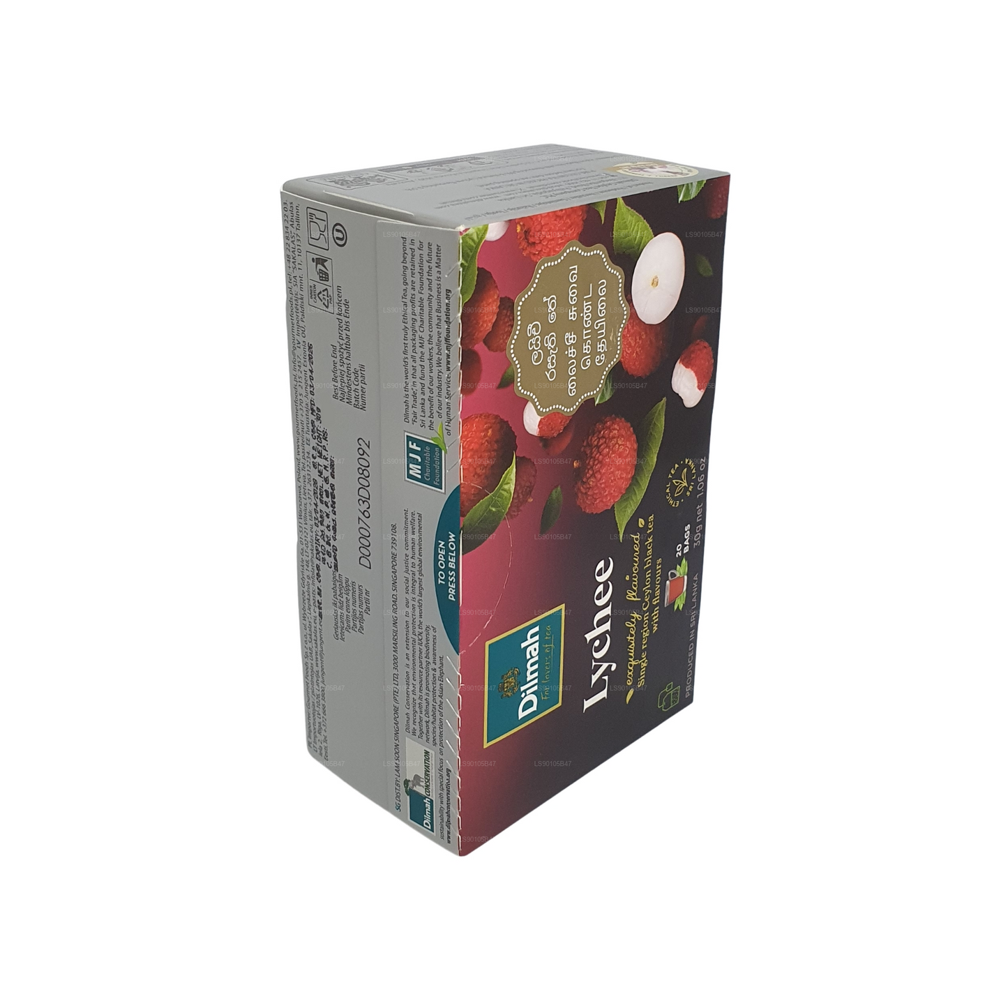 ディルマライチフレーバー紅茶 (30g)