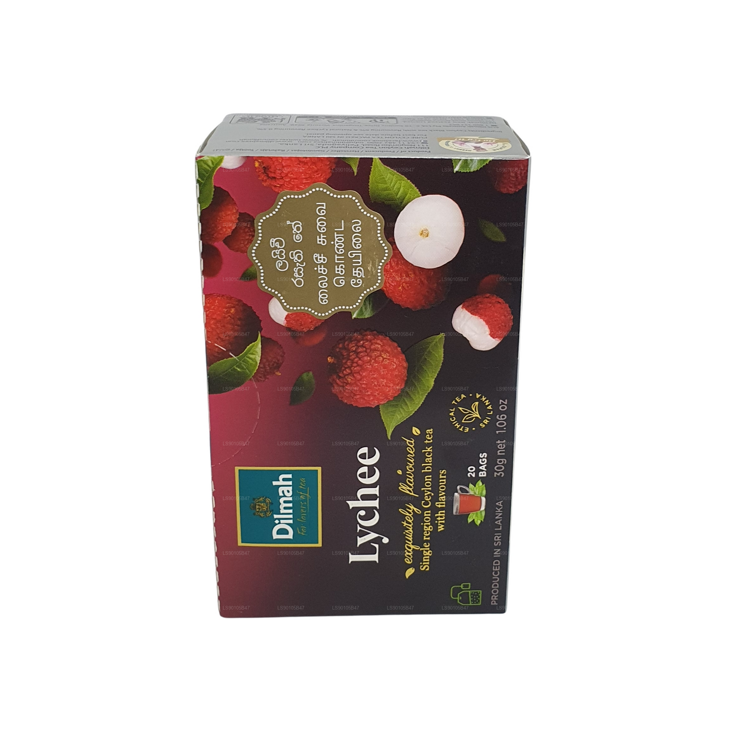 ディルマライチフレーバー紅茶 (30g)