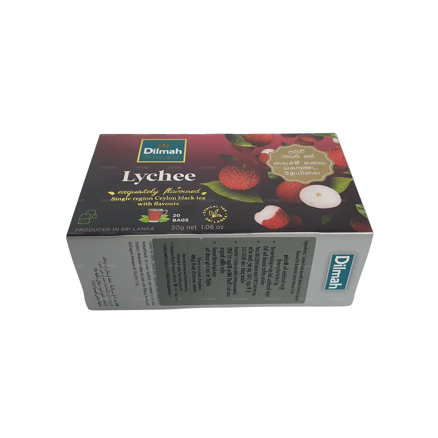 ディルマライチフレーバー紅茶 (30g)