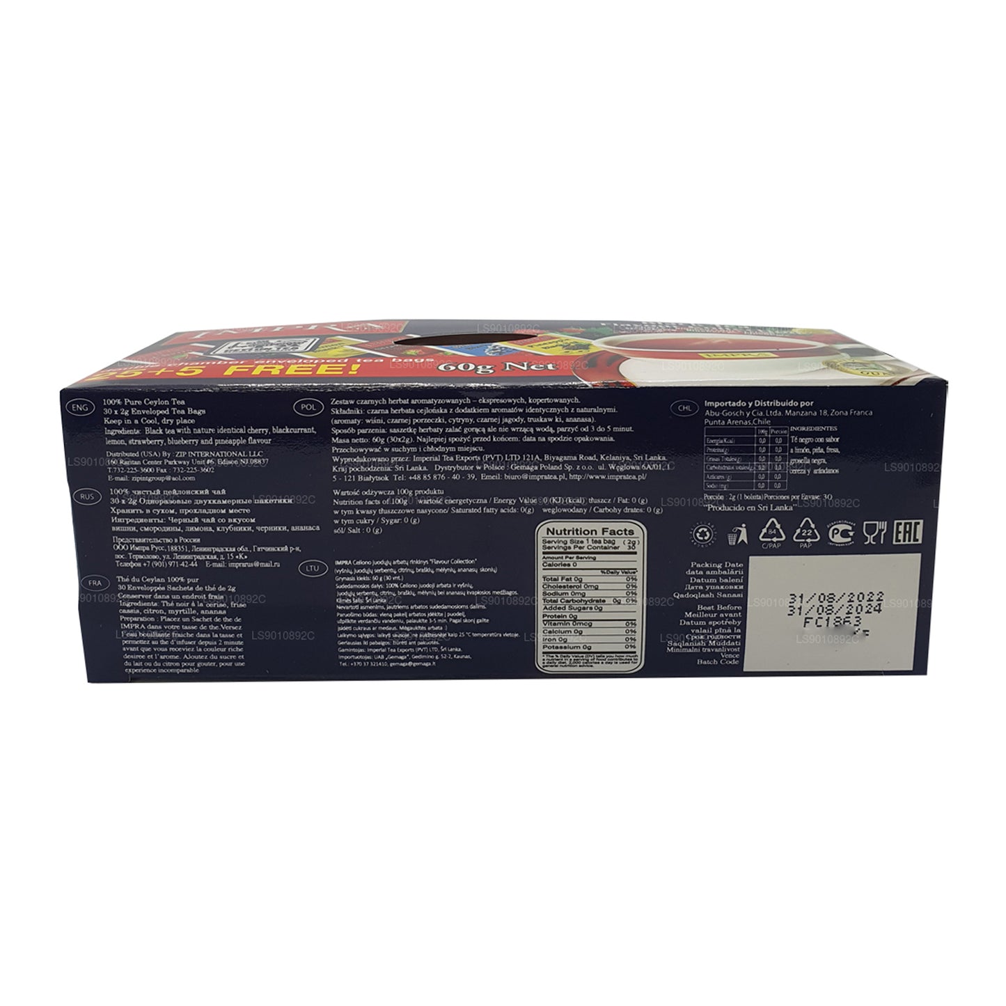 Impra フレーバーコレクションセイロン紅茶 (60g) ティーバッグ30個