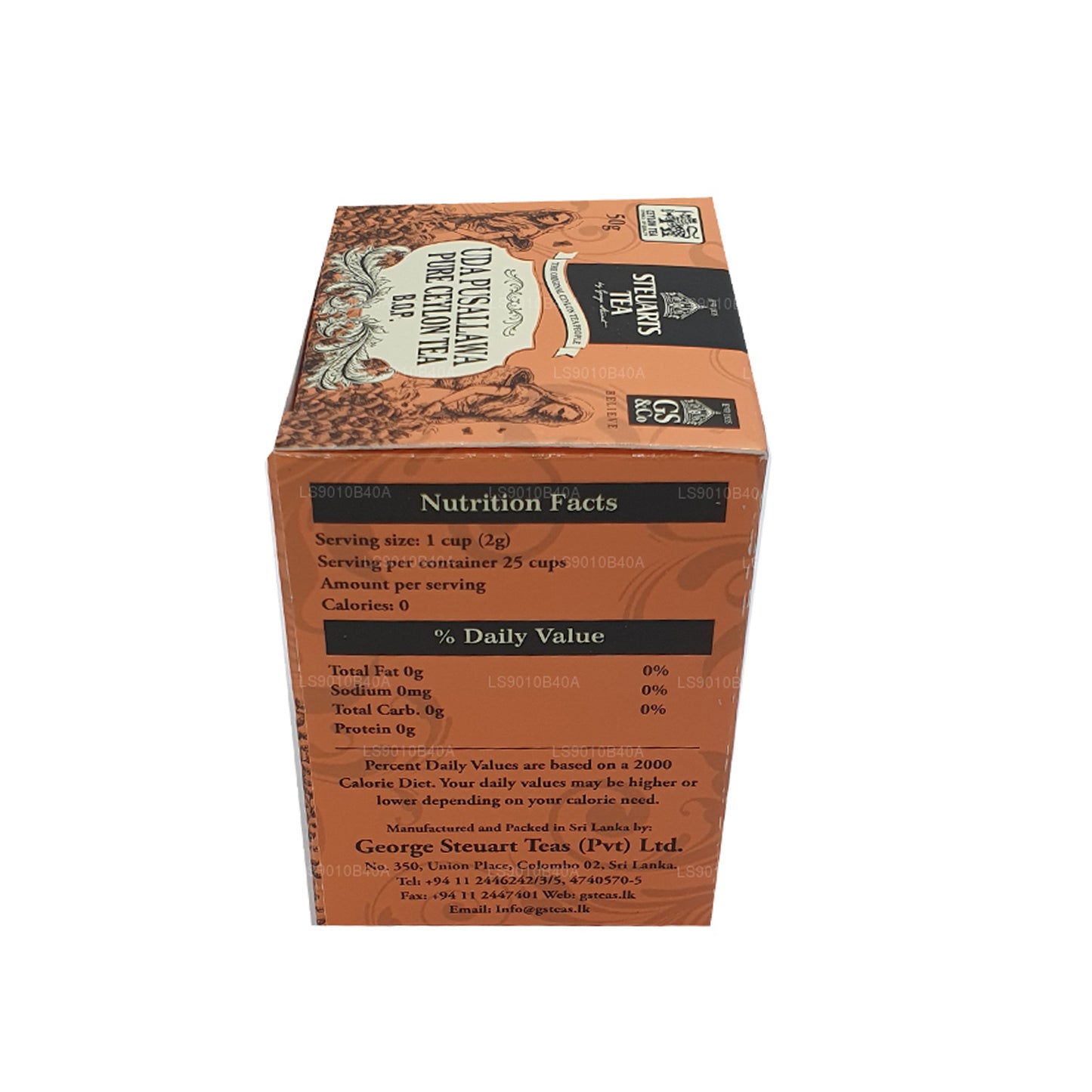 ジョージ・スチュアートウダプサラワ BOP リーフティー (50g)