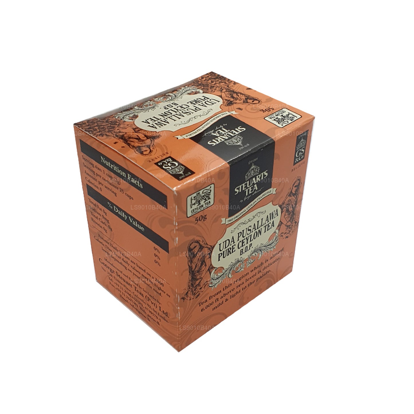 ジョージ・スチュアートウダプサラワ BOP リーフティー (50g)