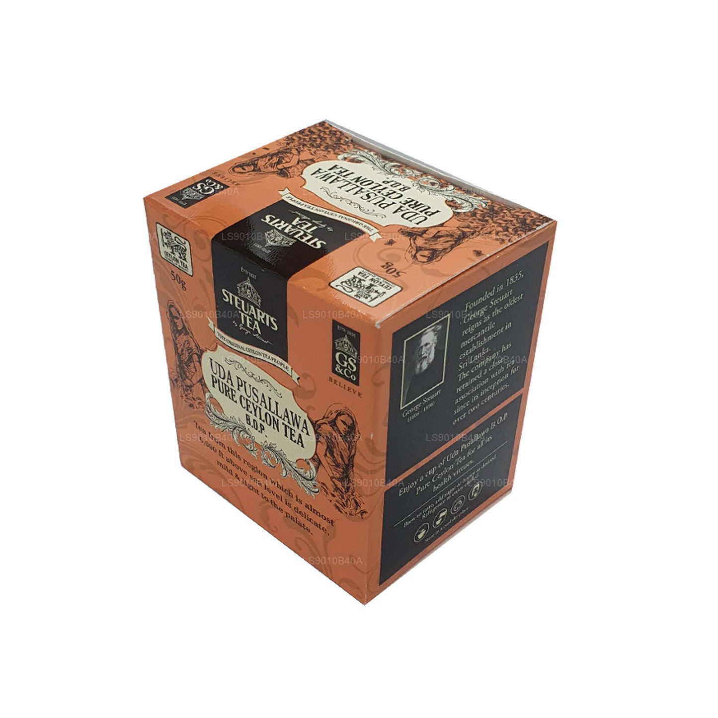 ジョージ・スチュアートウダプサラワ BOP リーフティー (50g)