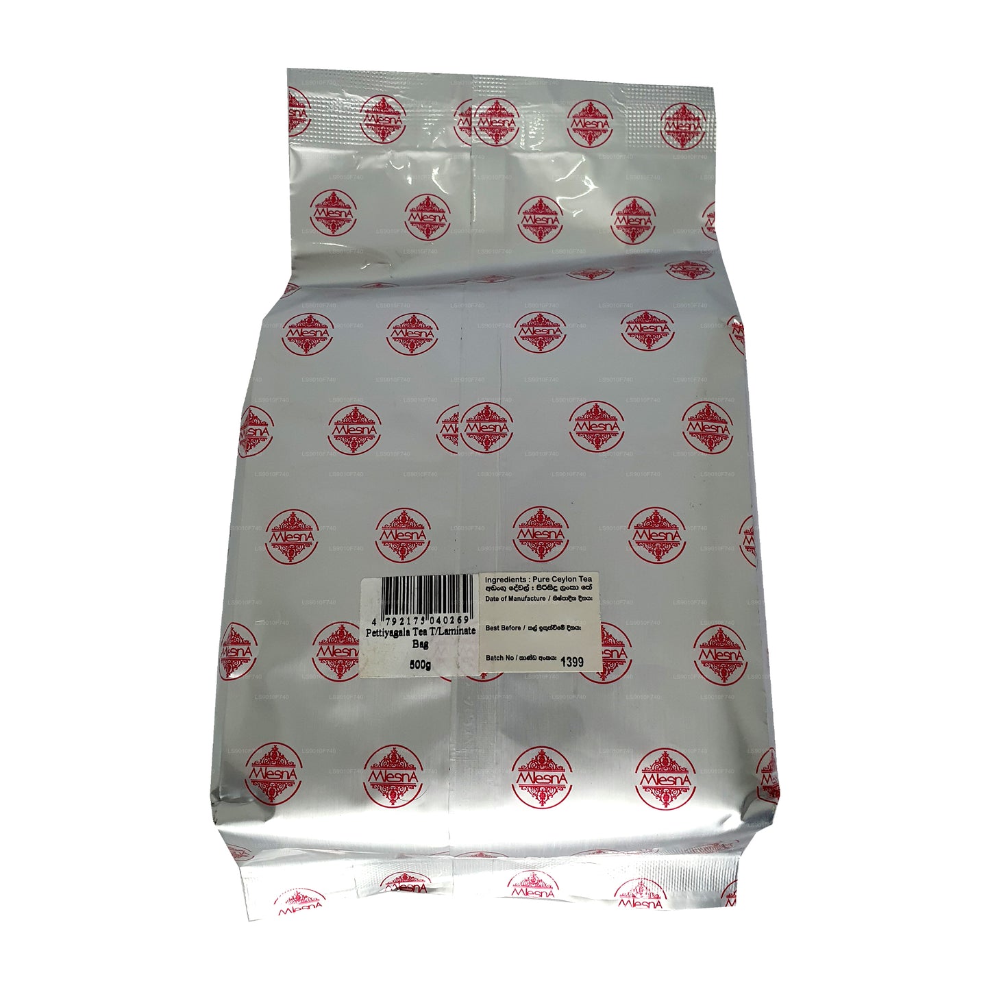 ムレスナ ペティヤガラ FP 紅茶 (500g)