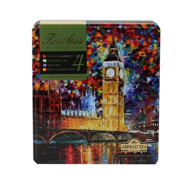 アーマド タイムレス コレクション (4x8TB) 32 フォイル TB (64g)