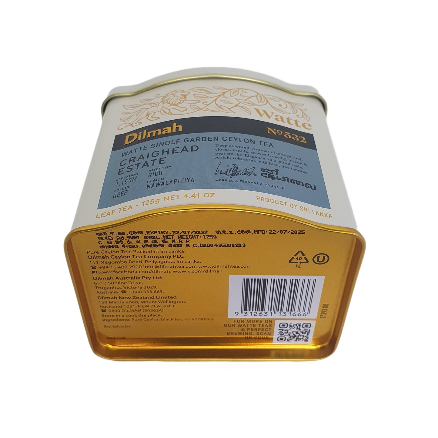 Dilmah Meda ワットルースリーフティー (125g)