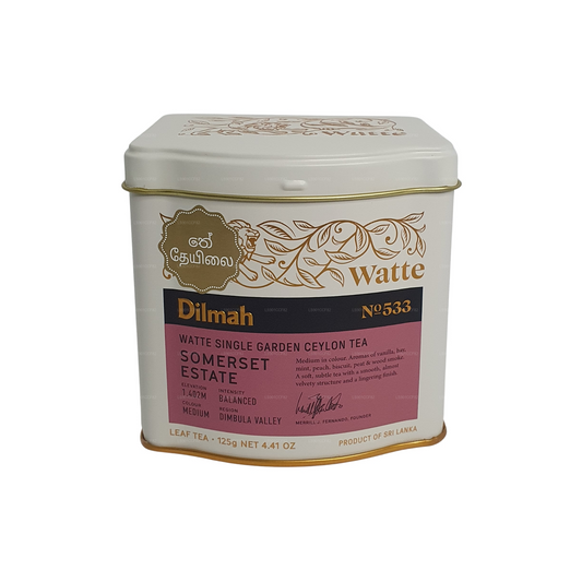 Dilmah Uda Watte ルーズリーフティー (125g)
