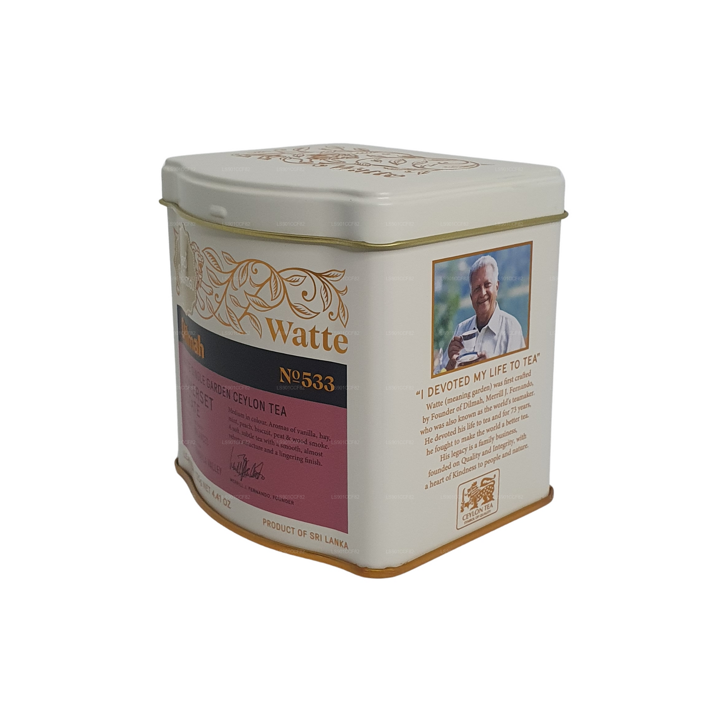 Dilmah Uda Watte ルーズリーフティー (125g)