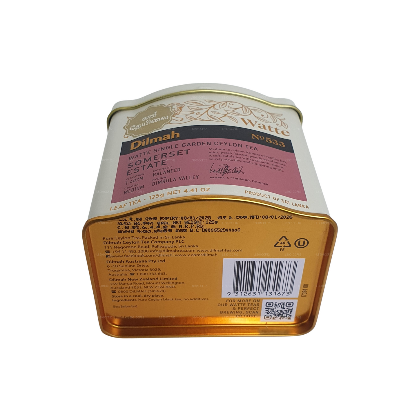 Dilmah Uda Watte ルーズリーフティー (125g)