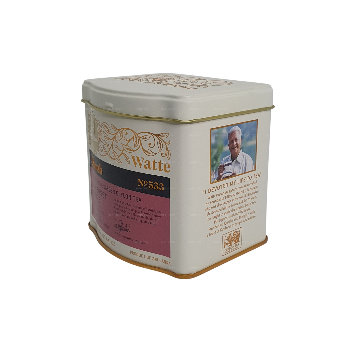 Dilmah Uda Watte ルーズリーフティー (125g)