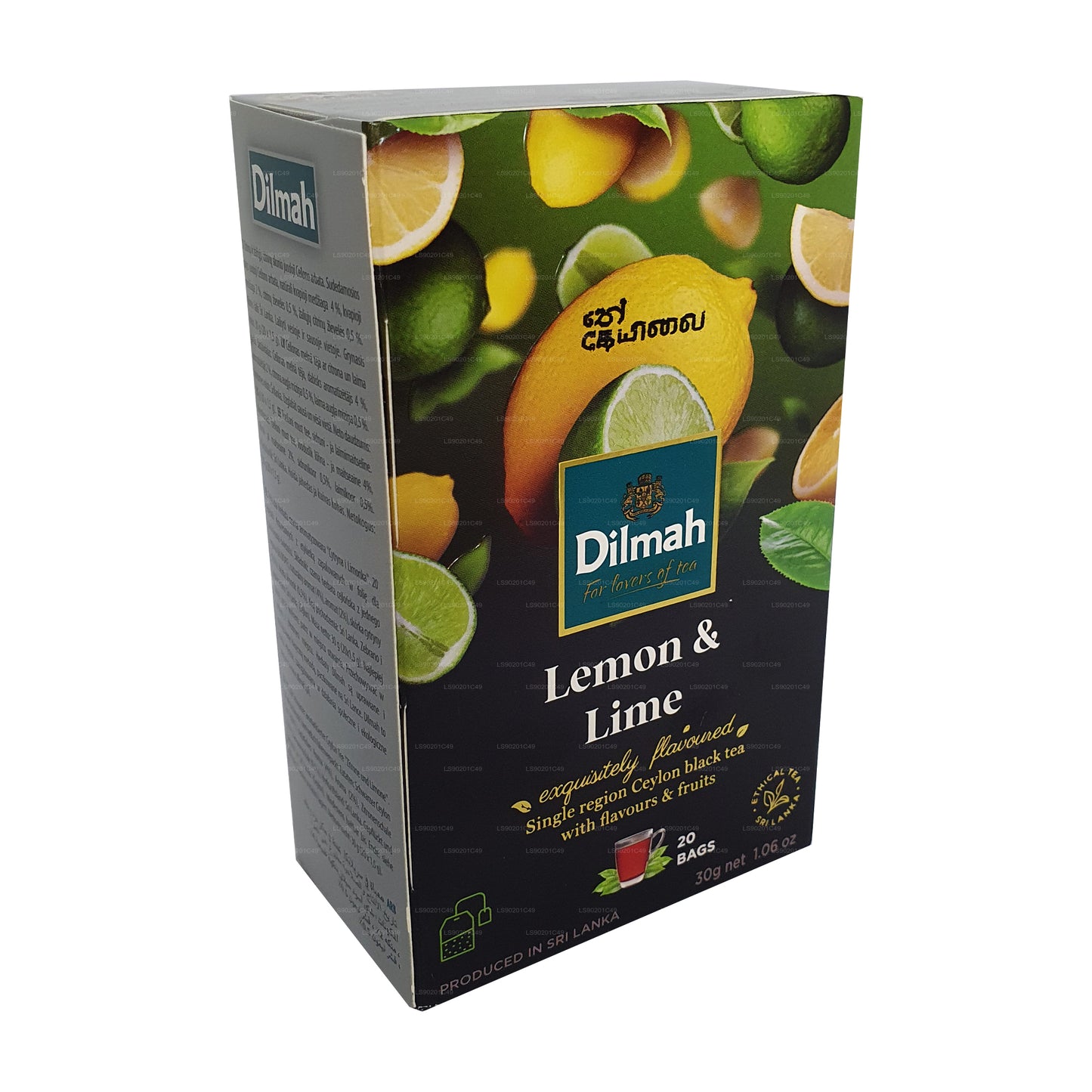Dilmah レモンフレーバーティー (30g) 20ティーバッグ