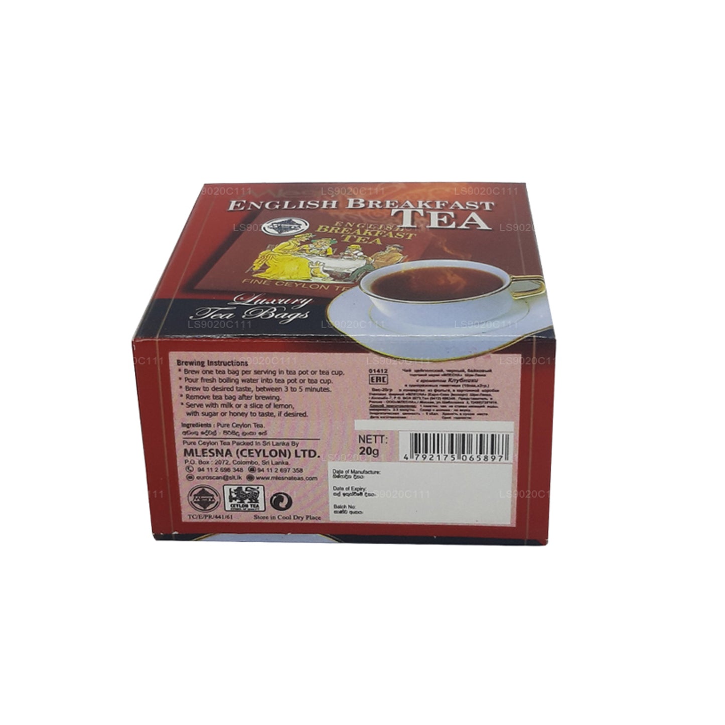 ムレスナ イングリッシュ ブレックファスト ティー (20g) 贅沢ティーバッグ 10 袋