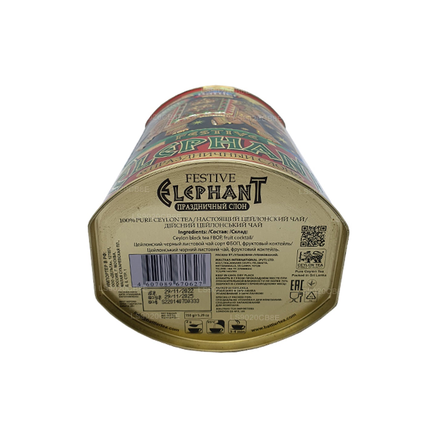 バトラーフェスティブエレファントフルーツカクテル缶キャディー (100g)