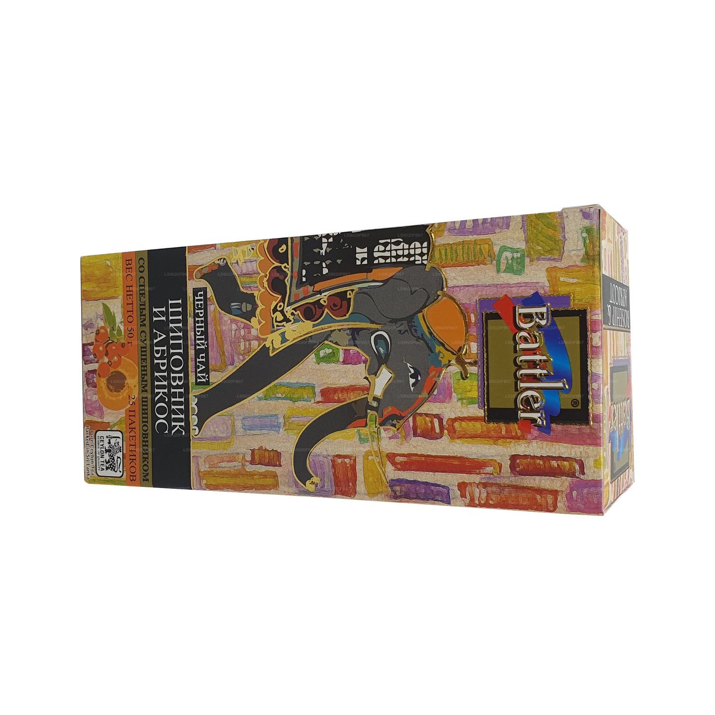 バトラーローズヒップアプリコット (50g) ティーバッグ25個