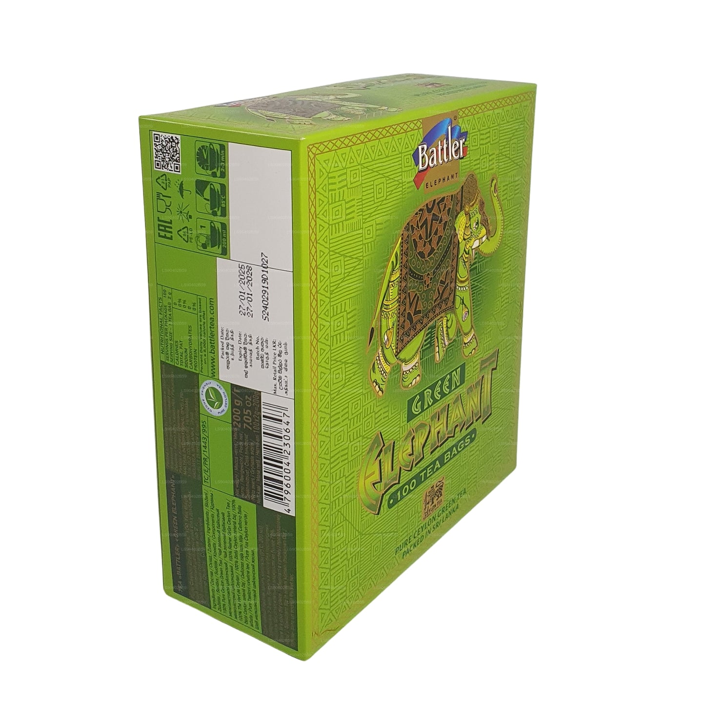 バトラーグリーンエレファント (50g) ティーバッグ25個
