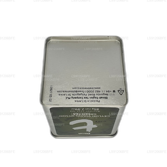 Dilmah T シリーズセイロンヤングハイソングリーンリーフティー (85g)