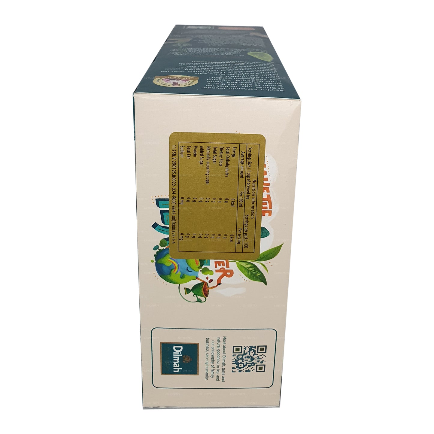 ディルマプレミアムセイロンティー