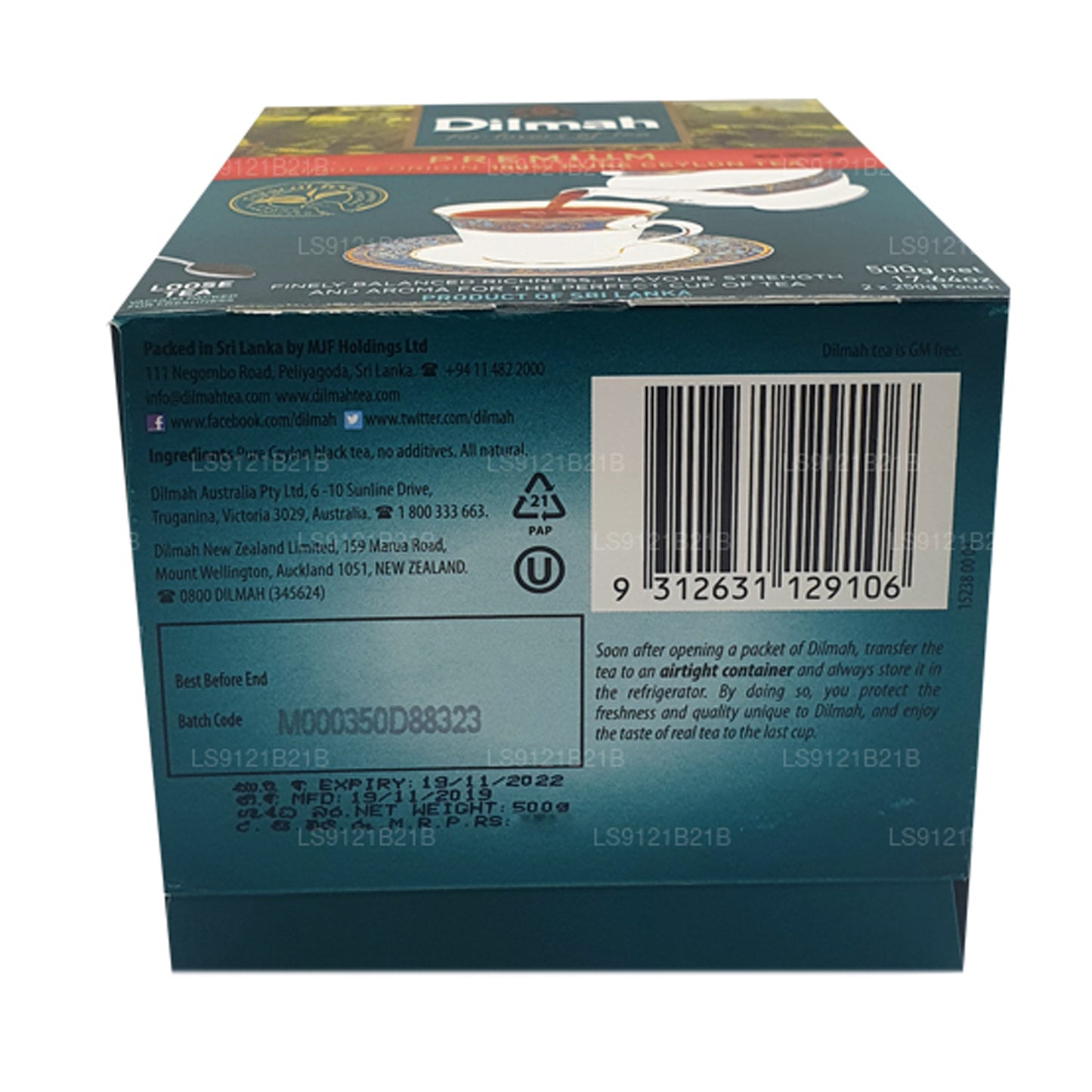 Dilmah プレミアムセイロンルーズリーフティー (125g)