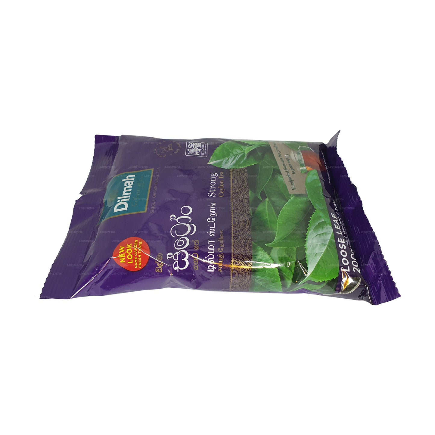 ディルマ ストロングセイロン紅茶 (200g)