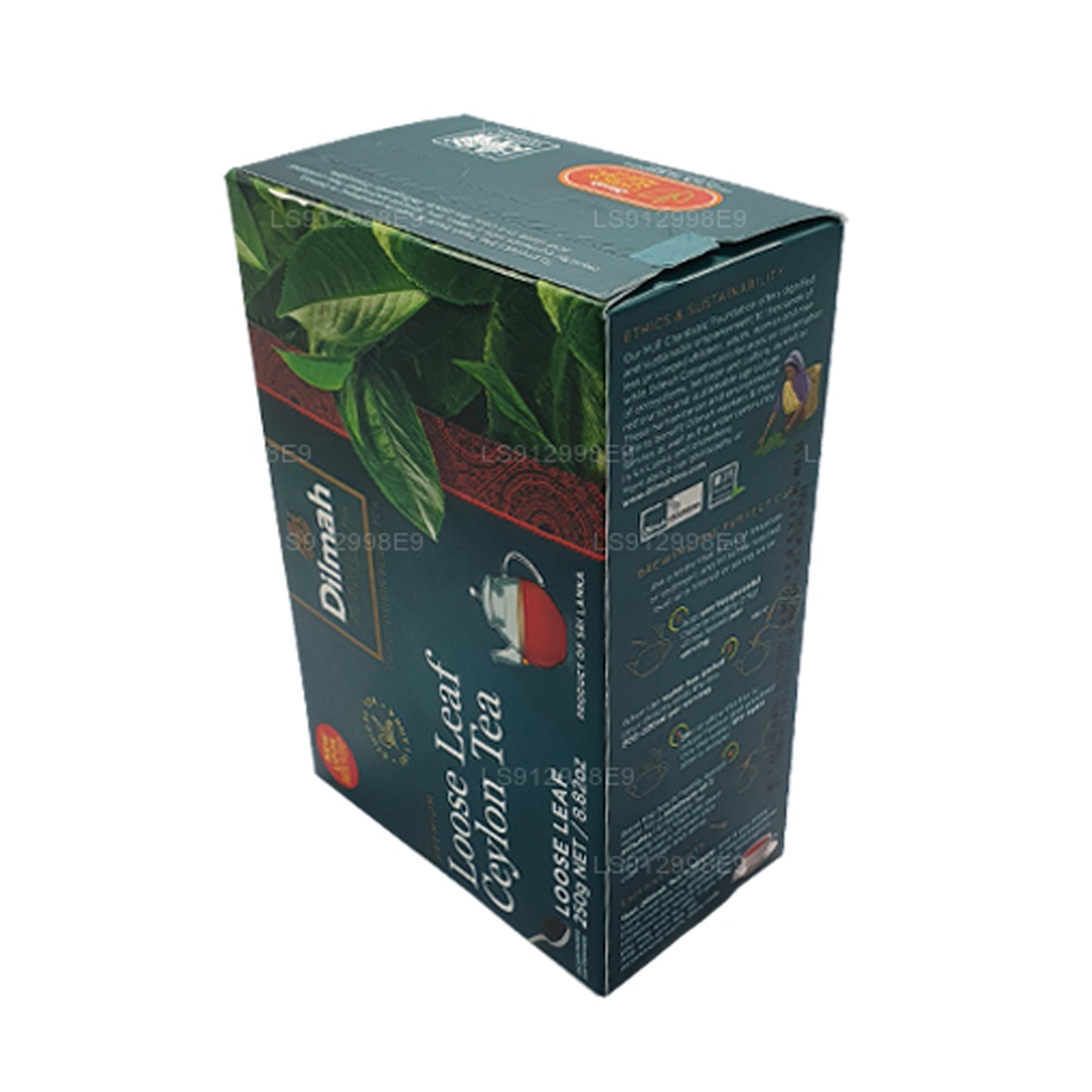 Dilmah プレミアムセイロンルーズリーフティー (125g)