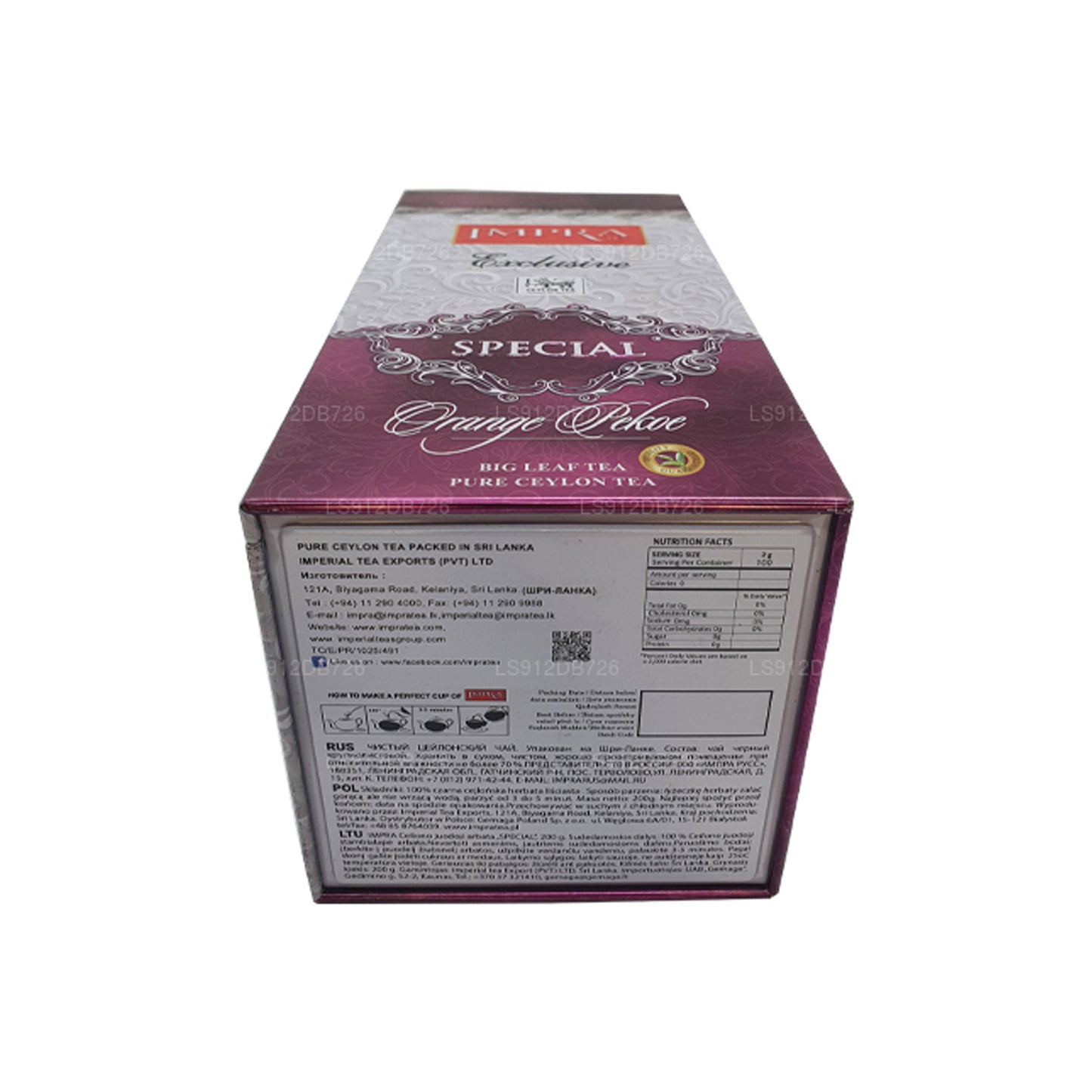 Impra 限定スペシャルオレンジペコエビッグリーフティー (200g)