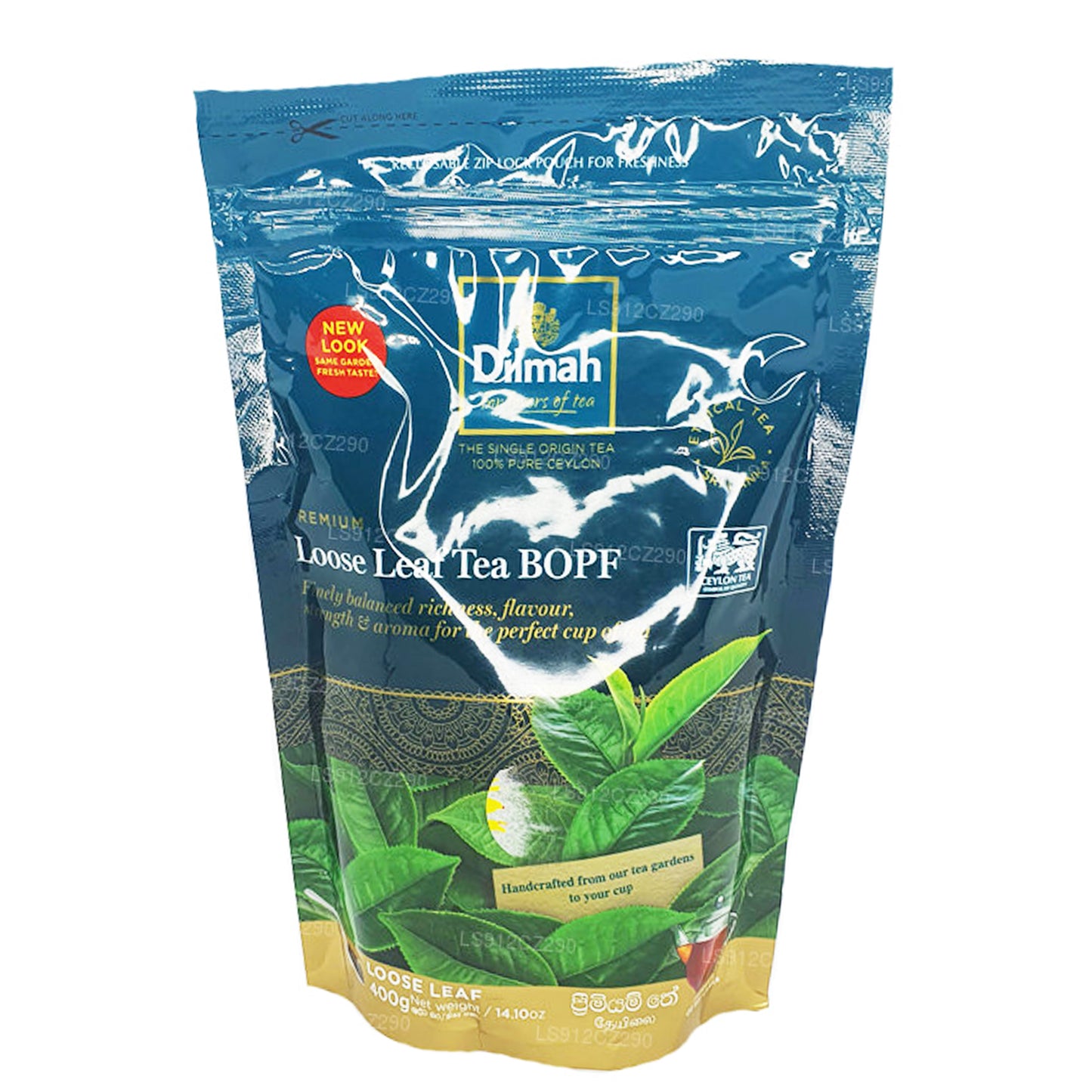 Dilmah プレミアムセイロンルーズリーフブラックティー BOPF (200g)