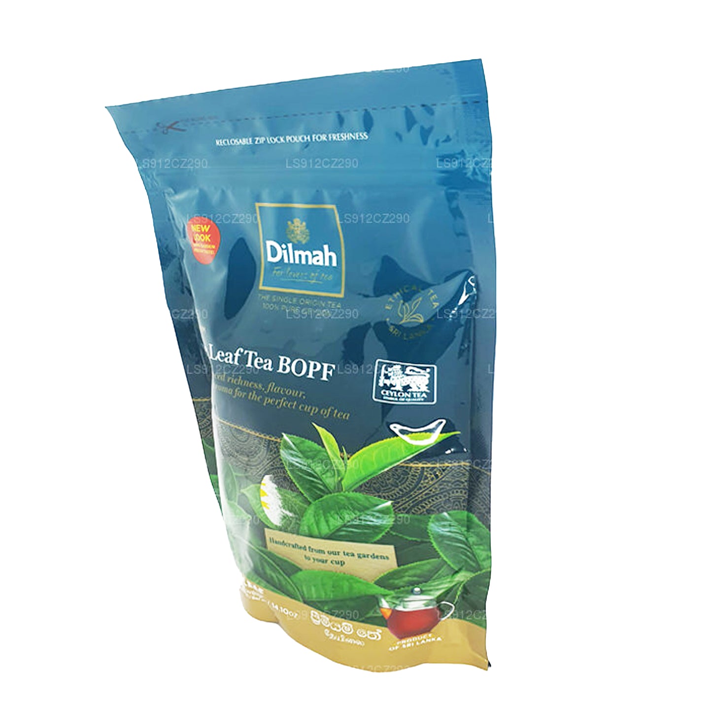 Dilmah プレミアムセイロンルーズリーフブラックティー BOPF (200g)