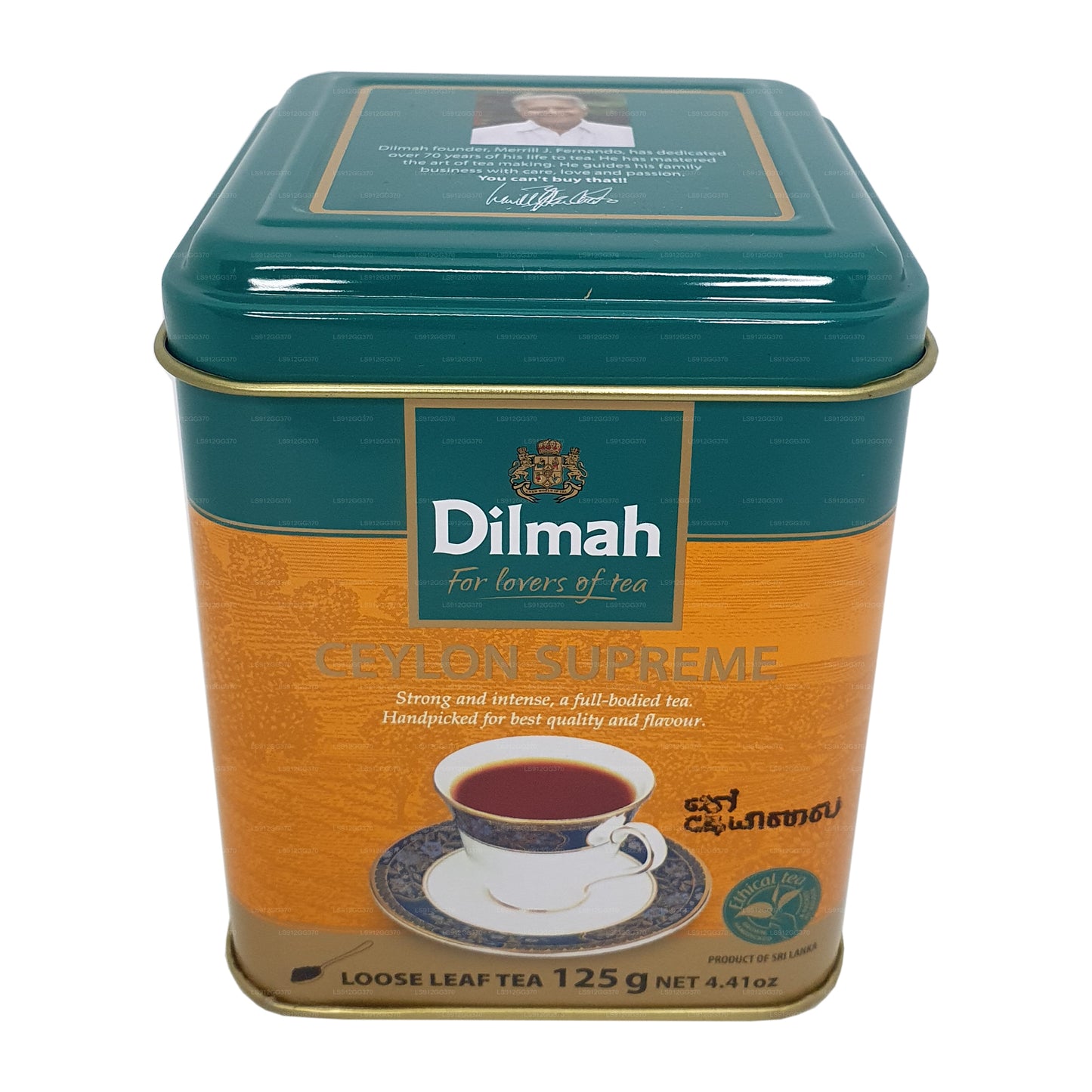Dilmah セイロンシュプリームルーズリーフティー (125g)