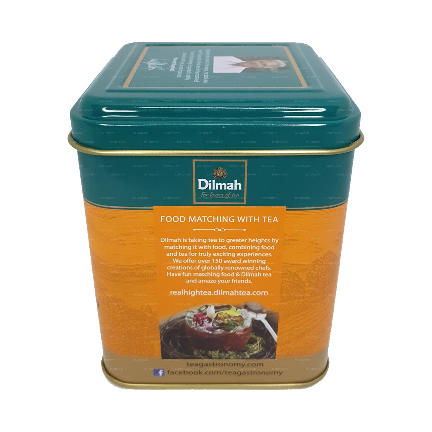 Dilmah セイロンシュプリームルーズリーフティー (125g)