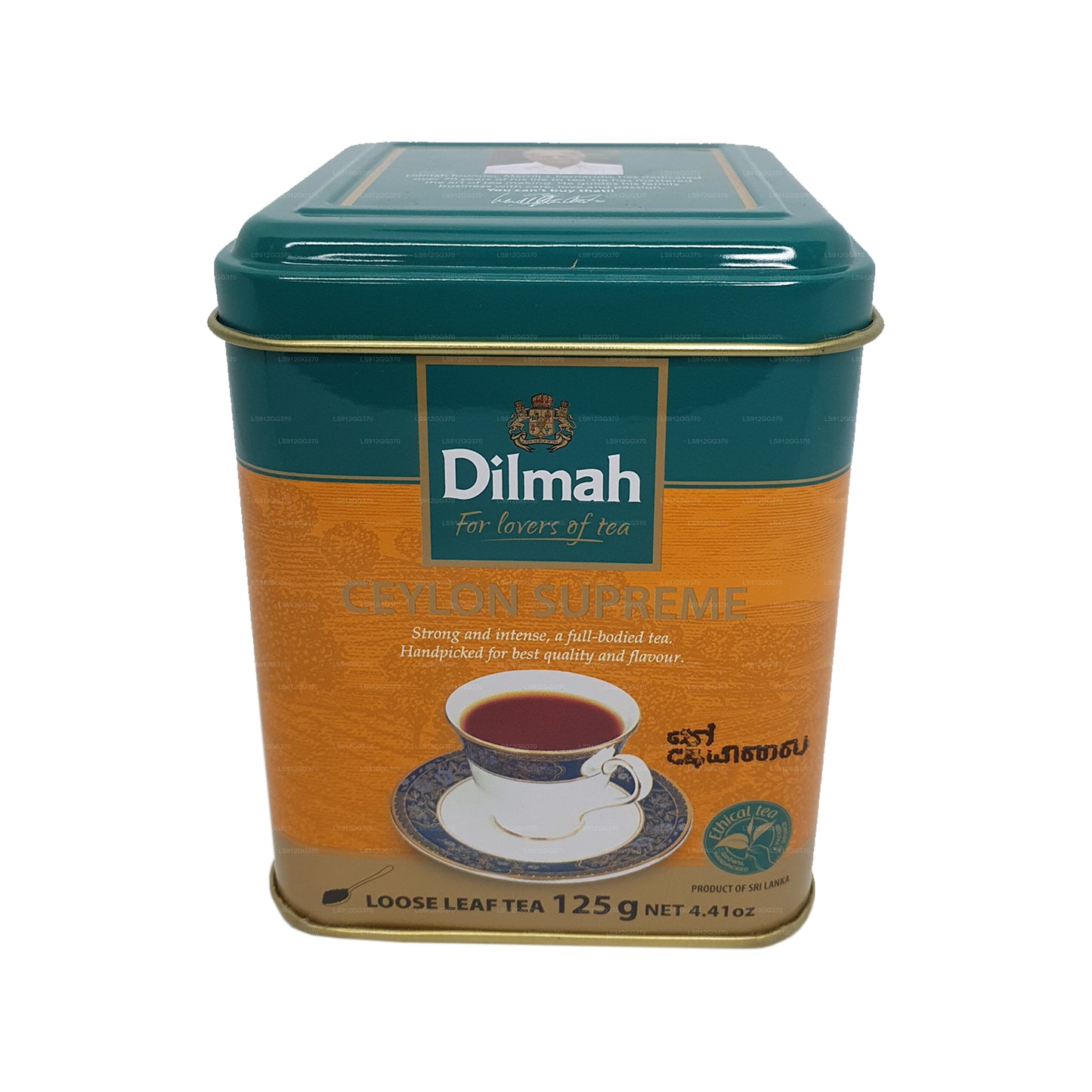 Dilmah セイロンシュプリームルーズリーフティー (125g)