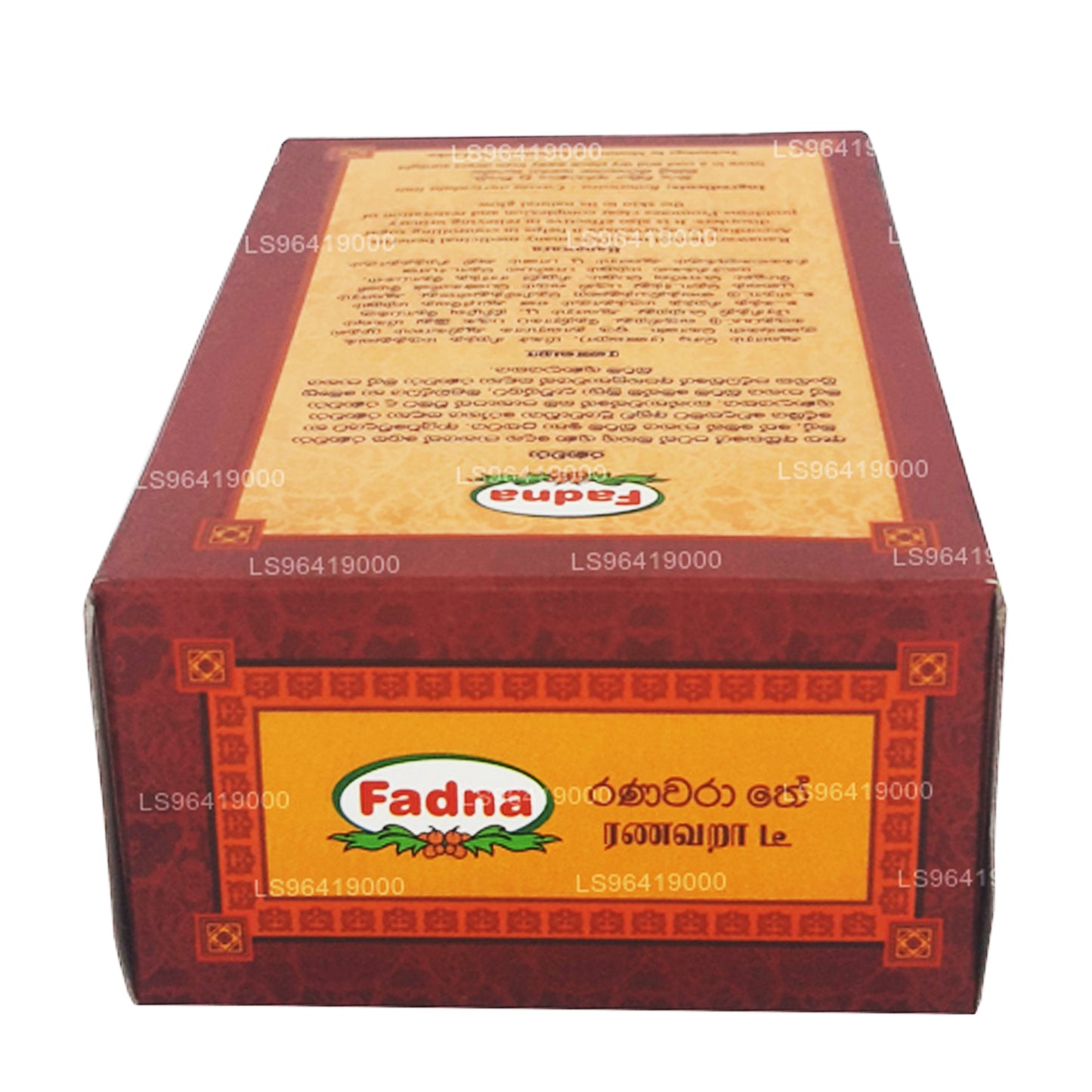 ファドナラナワラハーブティー (20g) ティーバッグ10個