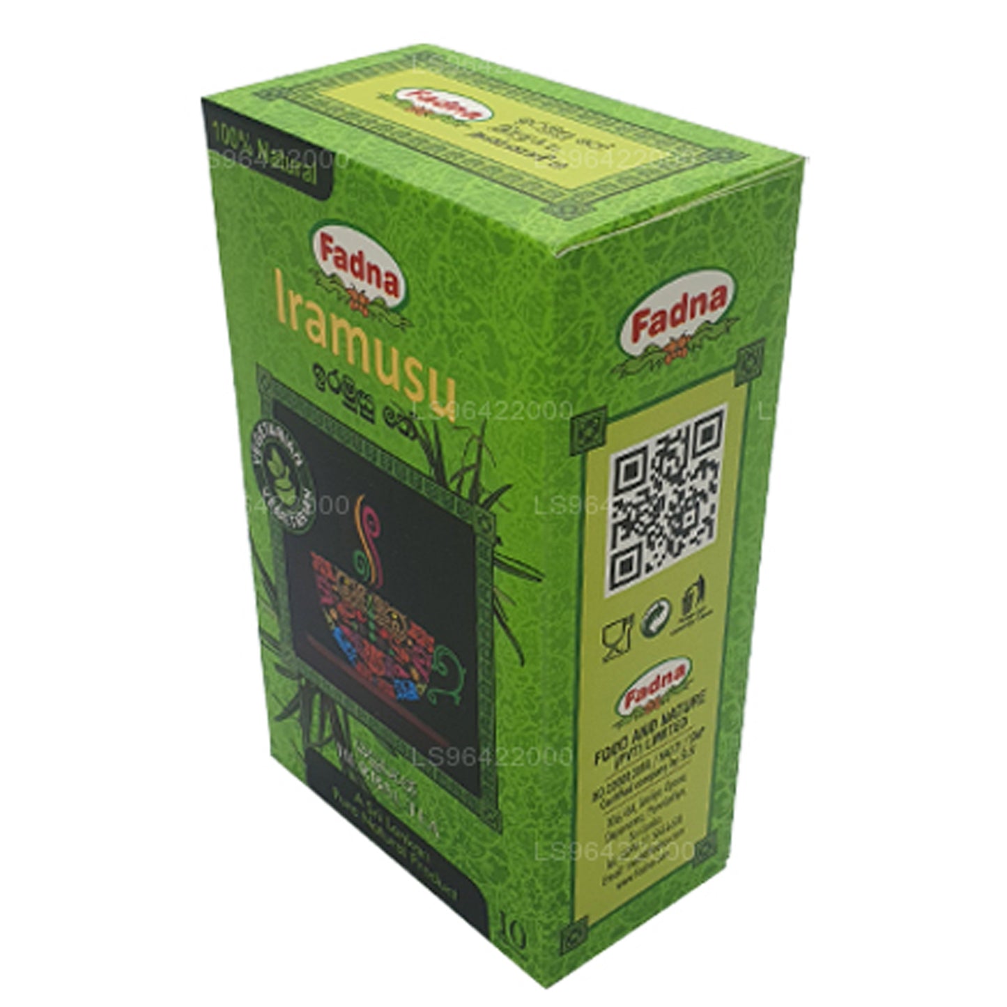 Fadna イラムスティーハーブティー (20g) ティーバッグ10個