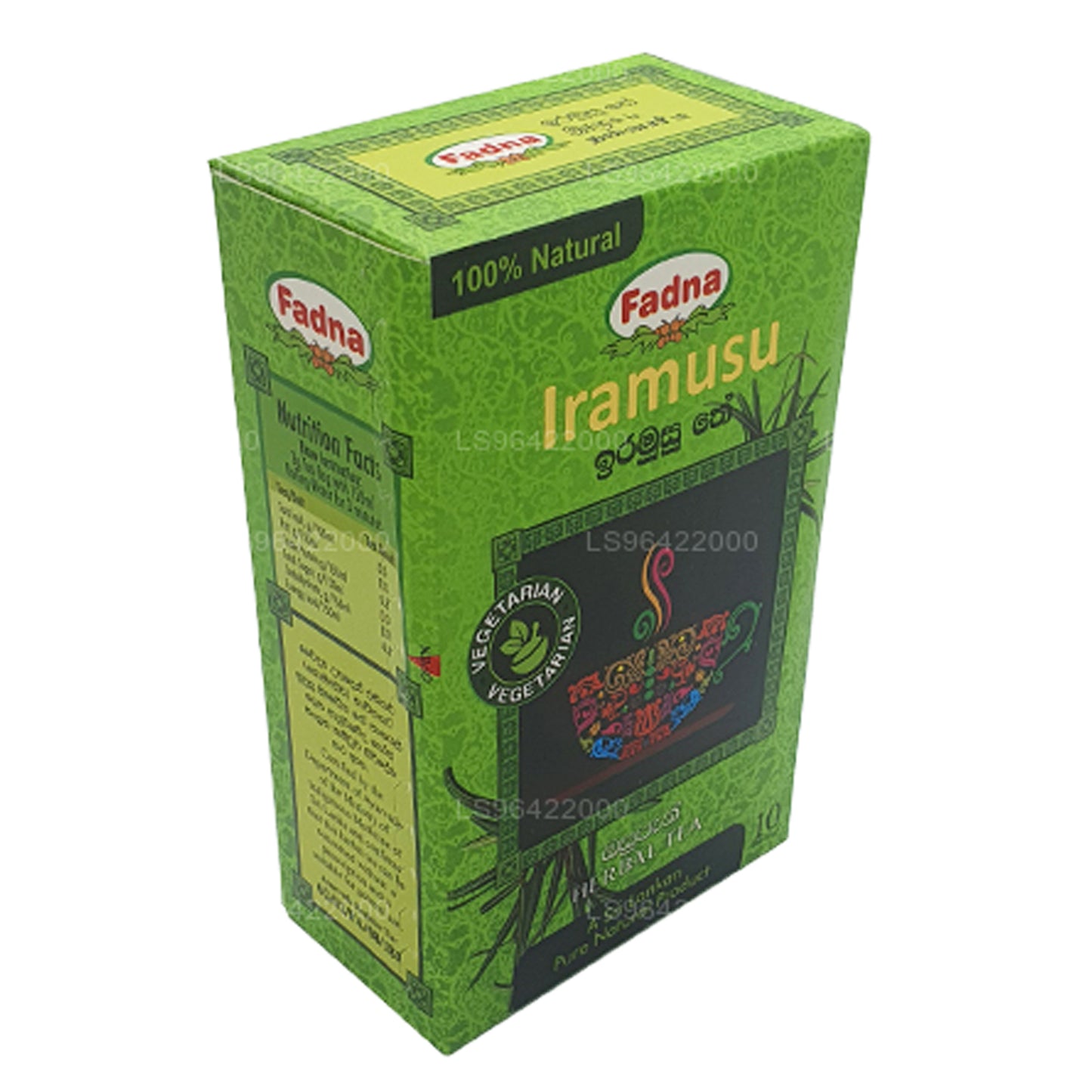 Fadna イラムスティーハーブティー (20g) ティーバッグ10個