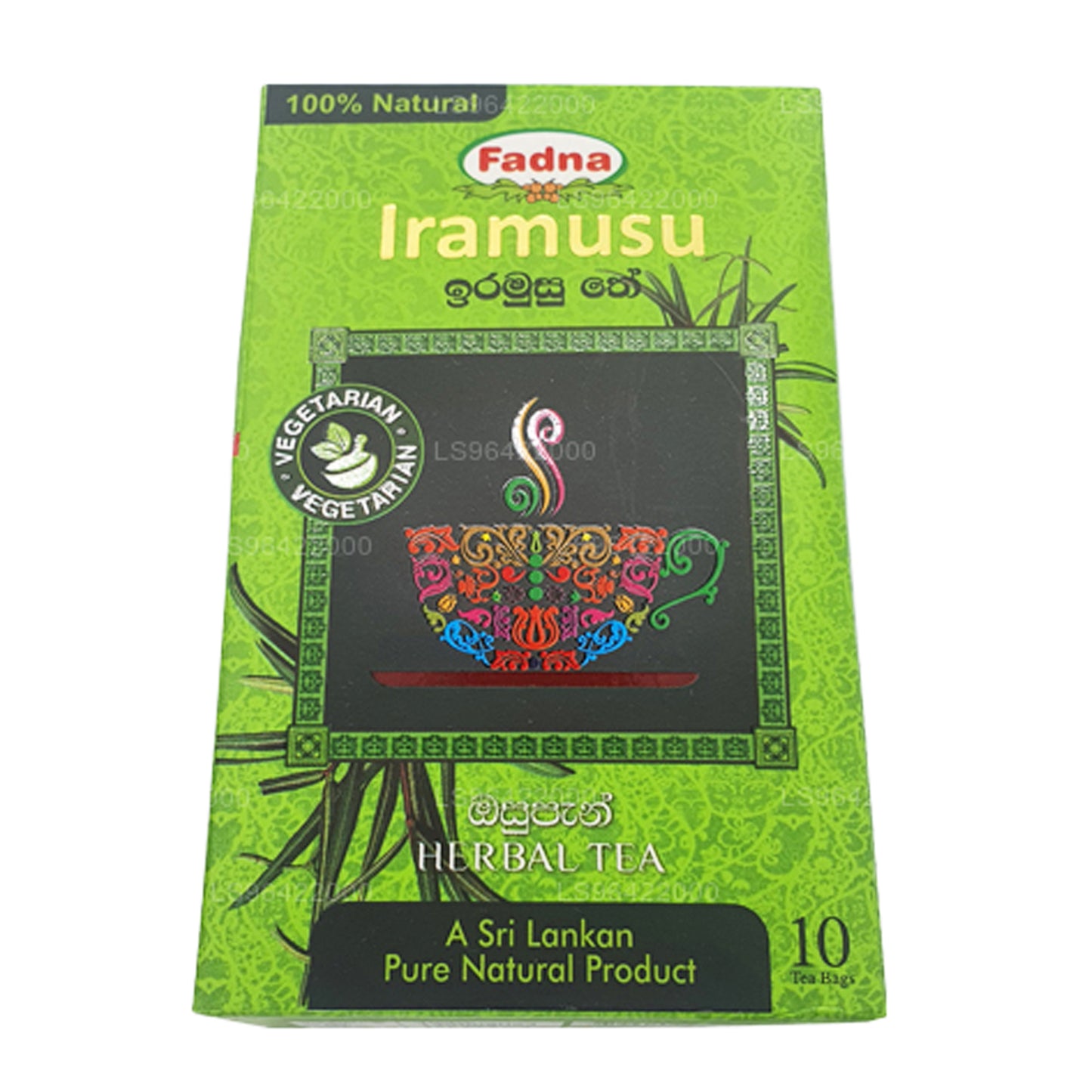 Fadna イラムスティーハーブティー (20g) ティーバッグ10個