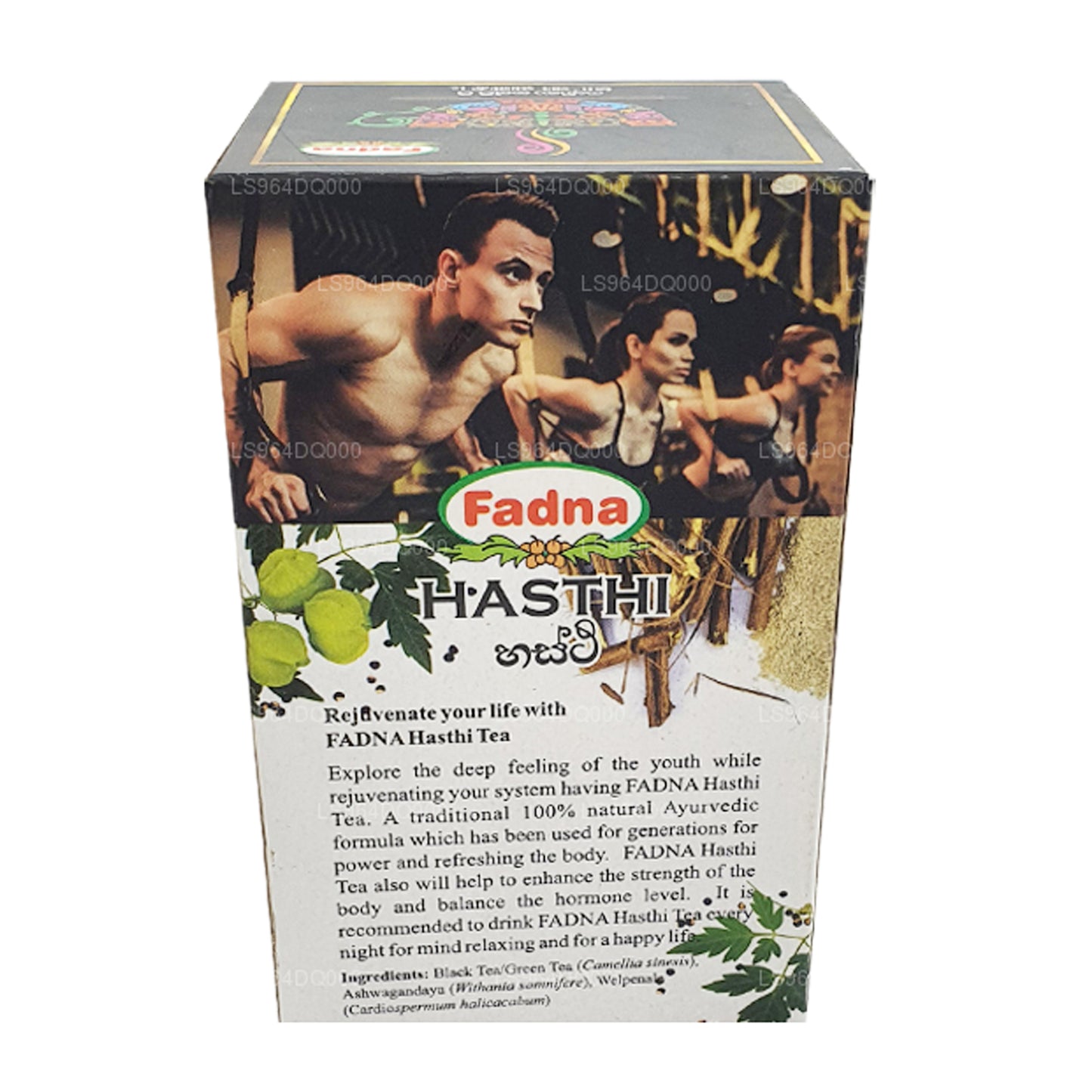 ファドナハスティハーブティー (40g) ティーバッグ20個