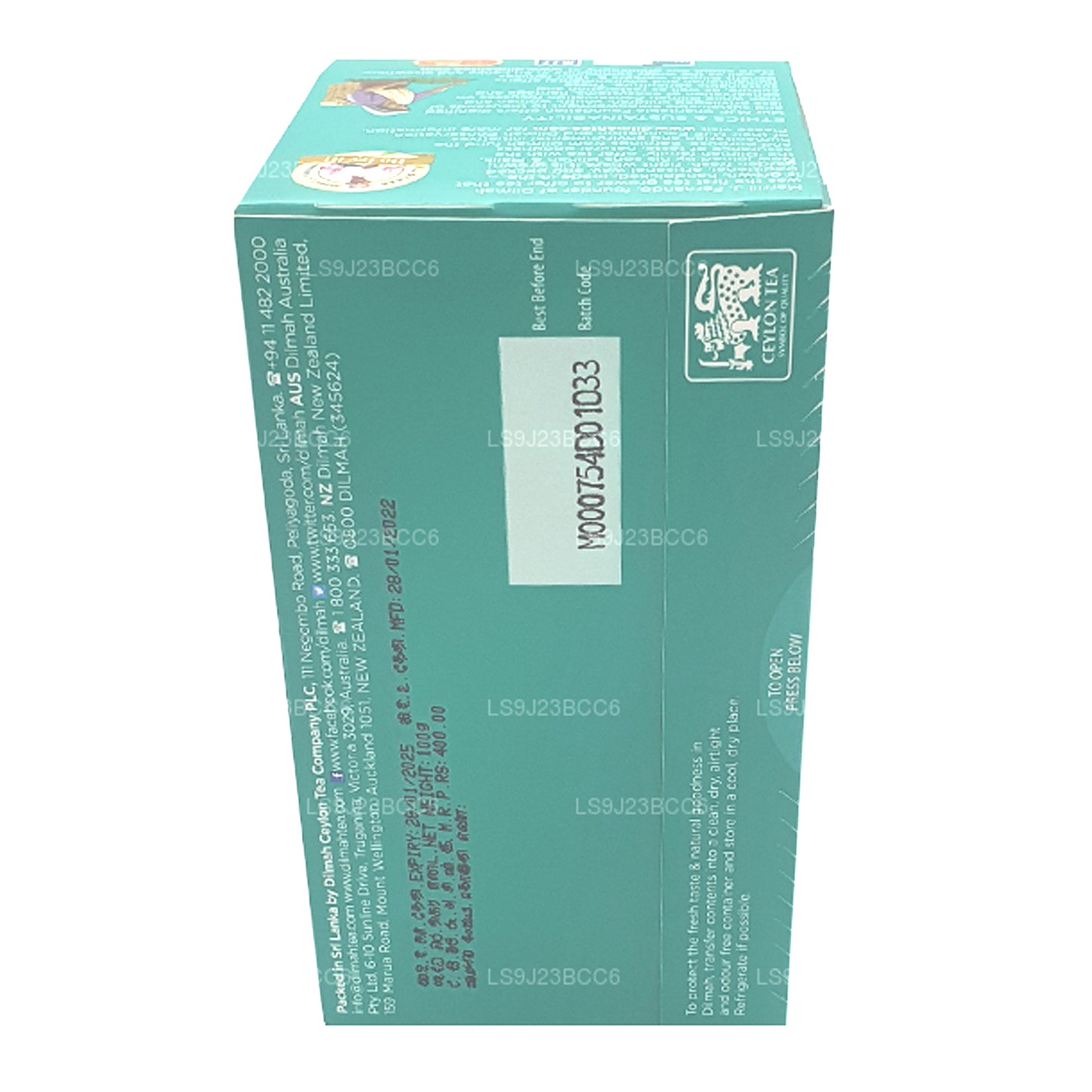 Dilmah イングリッシュアフタヌーンティー 50ティーバッグ (100g)