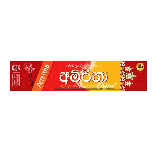 アムリサインセンススティック 2 in 1「レッド」