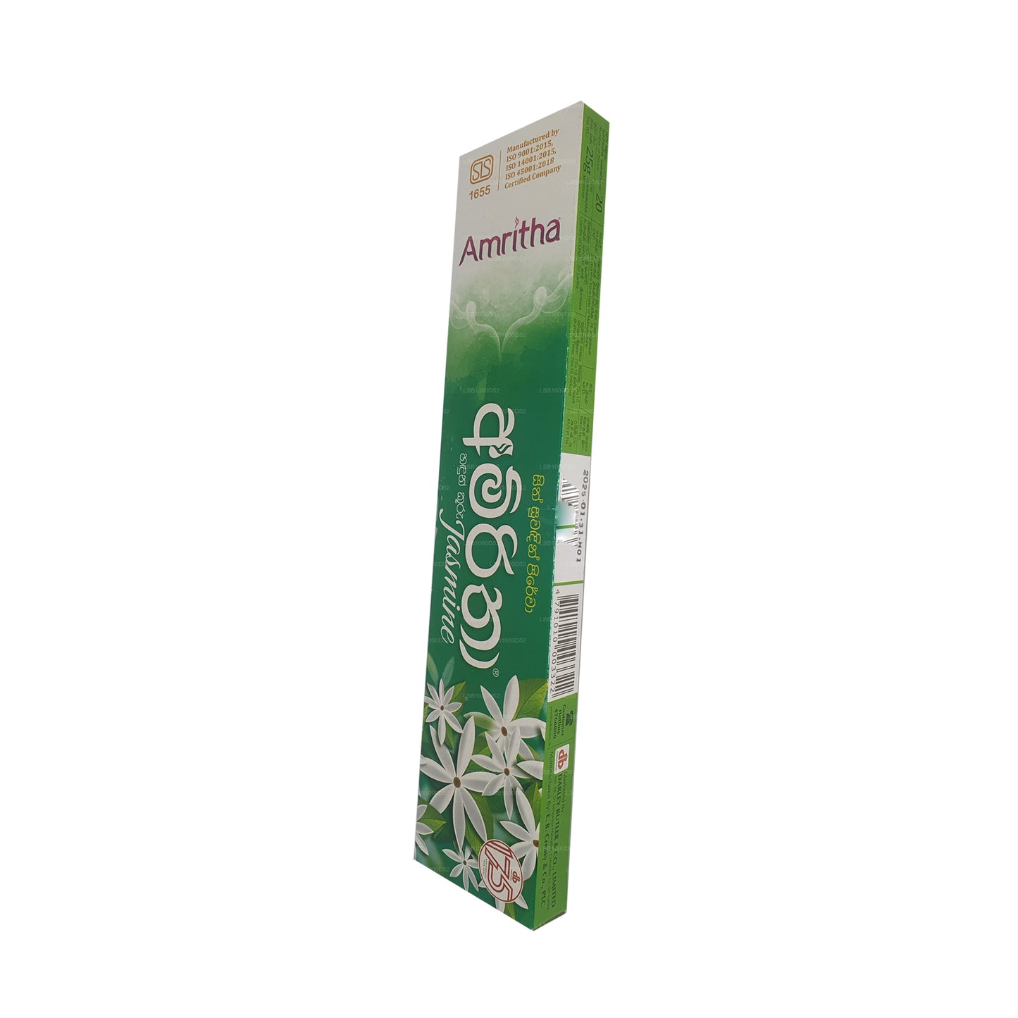 アムリサジャスミンお香 24 スティック (30g)