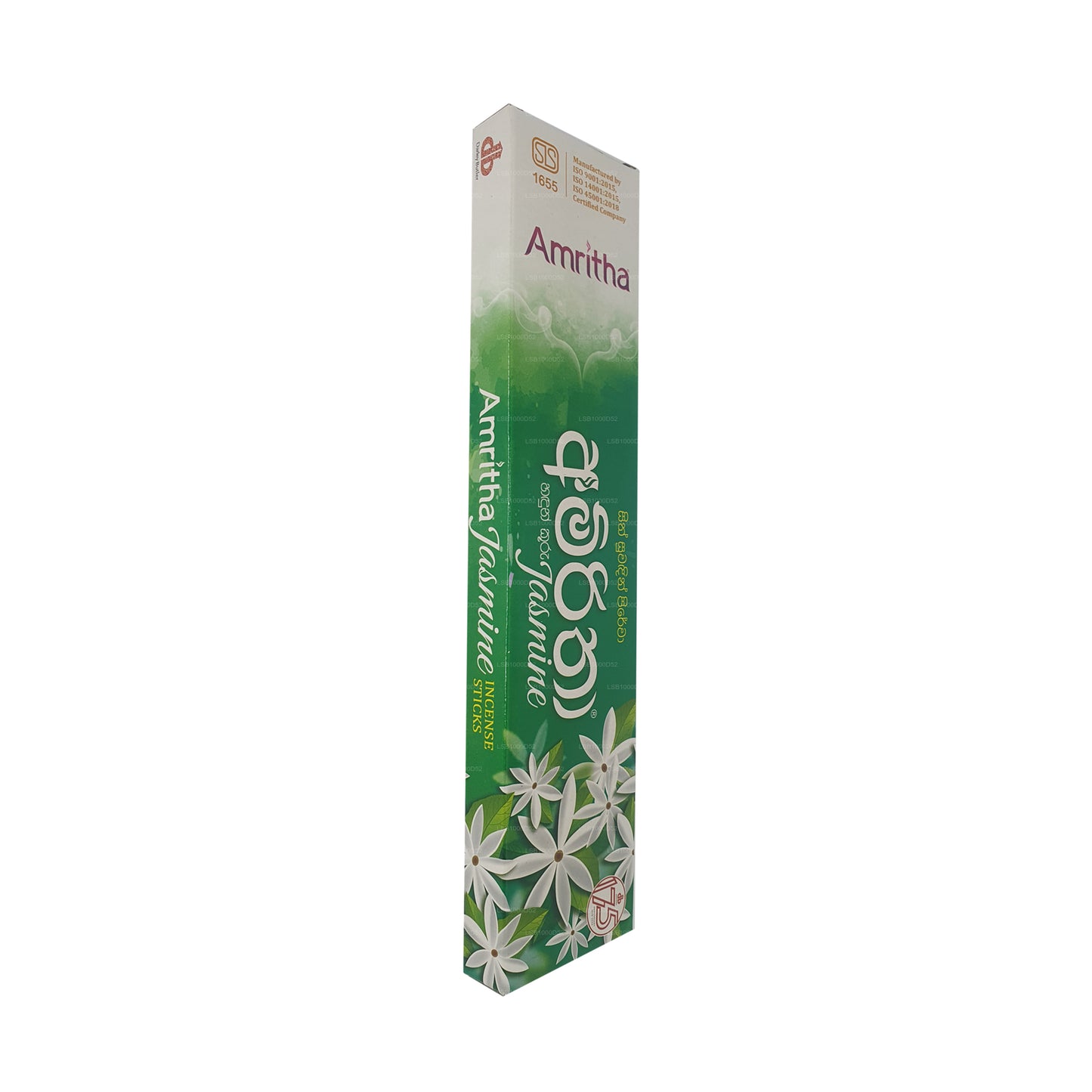 アムリサジャスミンお香 24 スティック (30g)