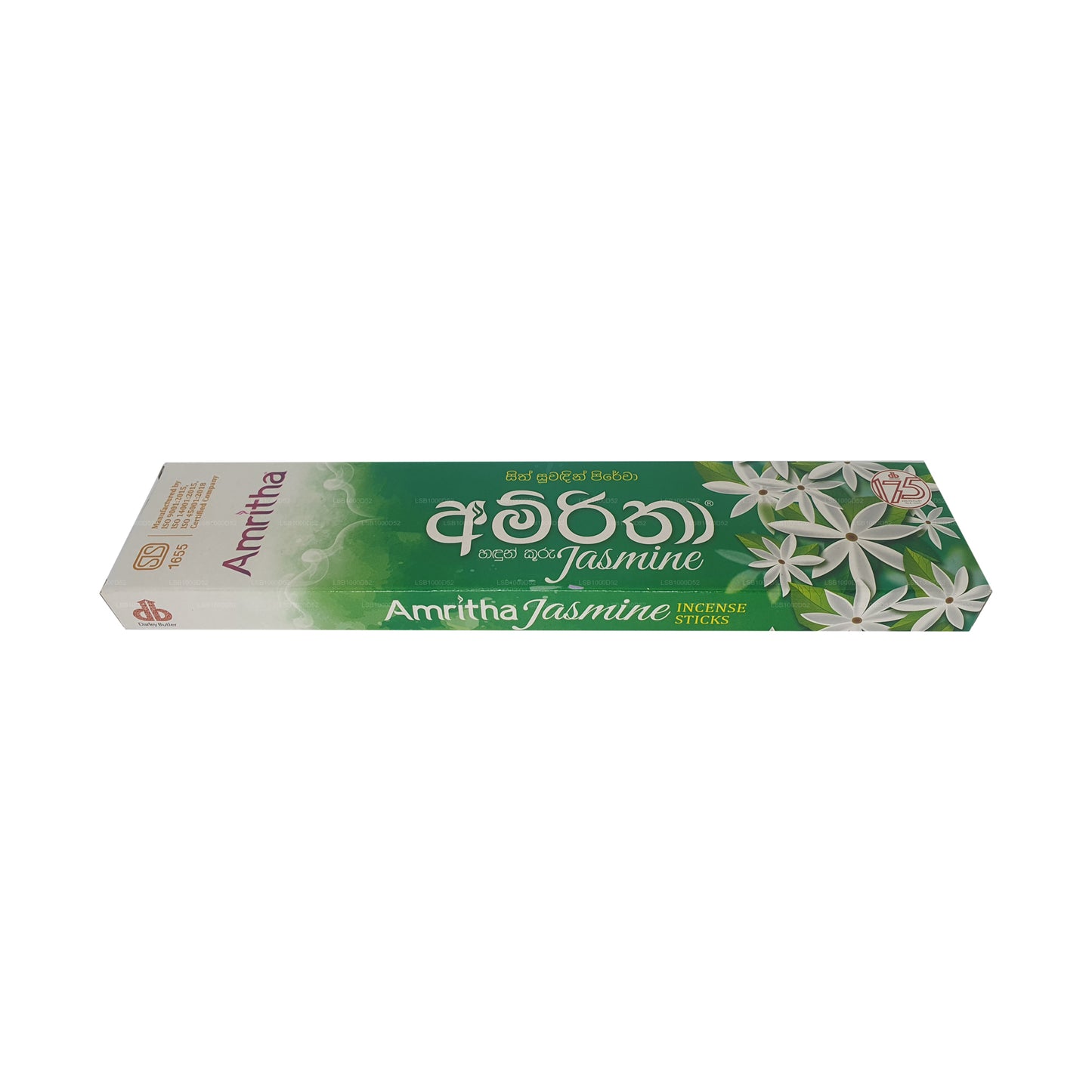 アムリサジャスミンお香 24 スティック (30g)