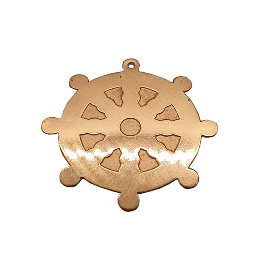 真鍮のダルマチャクラ (4 cm)