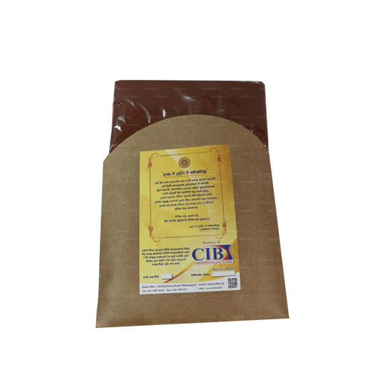 CIB タイブラウンシウラ