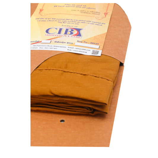 CIB プージャカーキアダナカダ