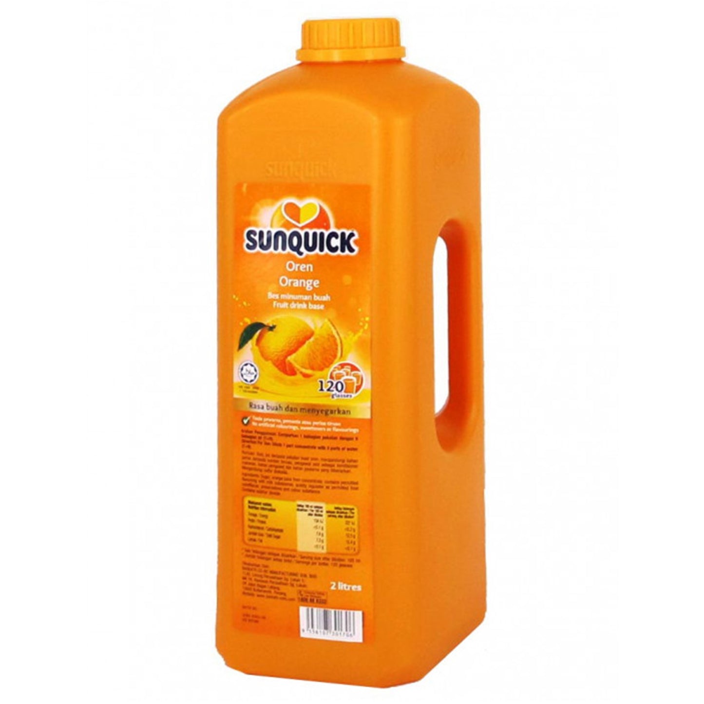 サンクイックオレンジ (330ml)
